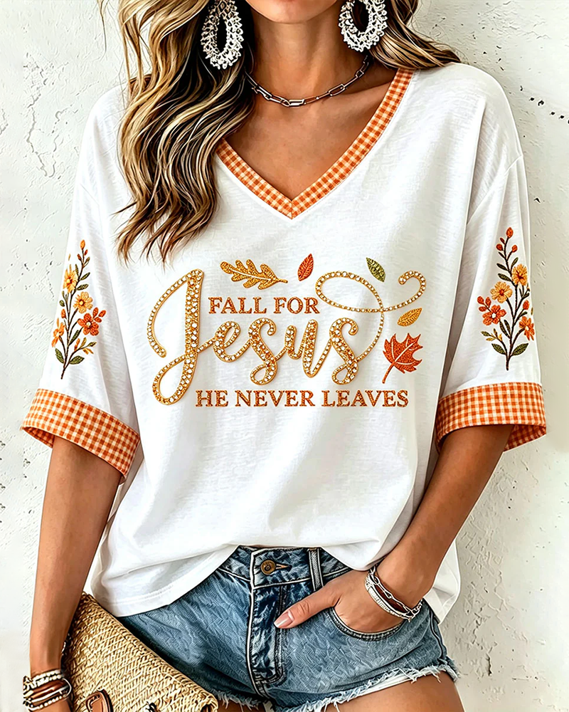 Grid Patchwork Fall For Jesus He Never Leaves Print V-neck Loose T-shirt