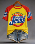 Women's The Blood Of Jesus Print Crew Neck Short Sleeve Tshirt